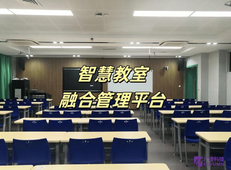 教育行业的数字化转型：教育软件定制开发的时代潮流
