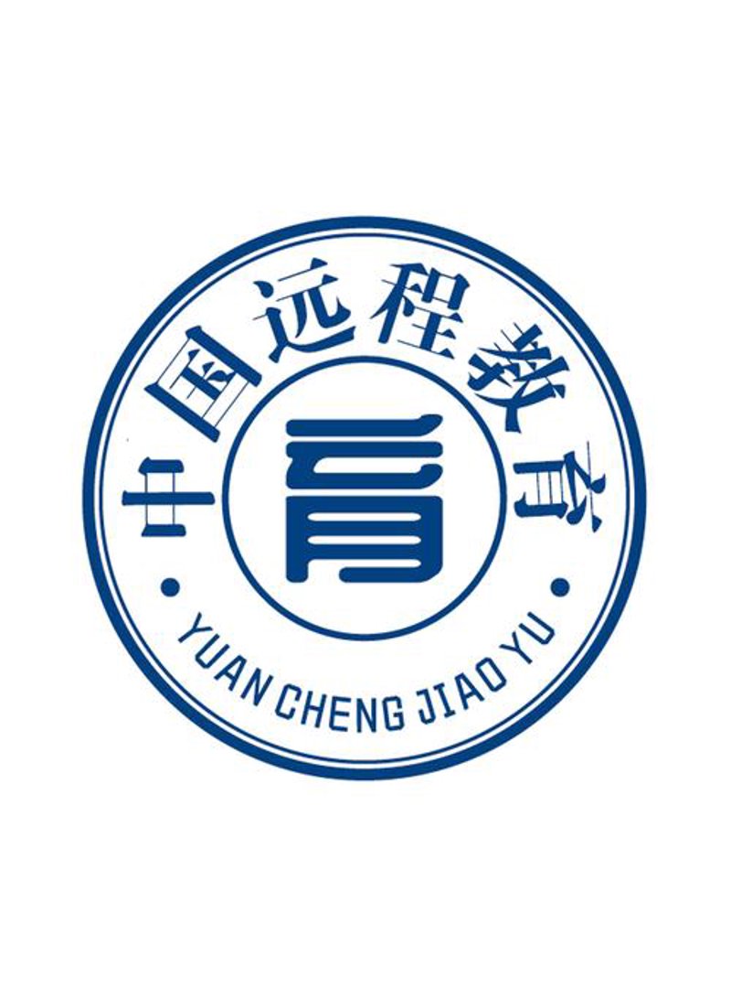 贵州教育科技行业：创新引领未来