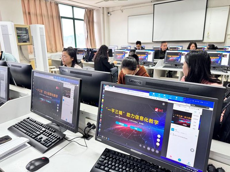 教育与科技结合：智慧教育解决方案引领未来课堂