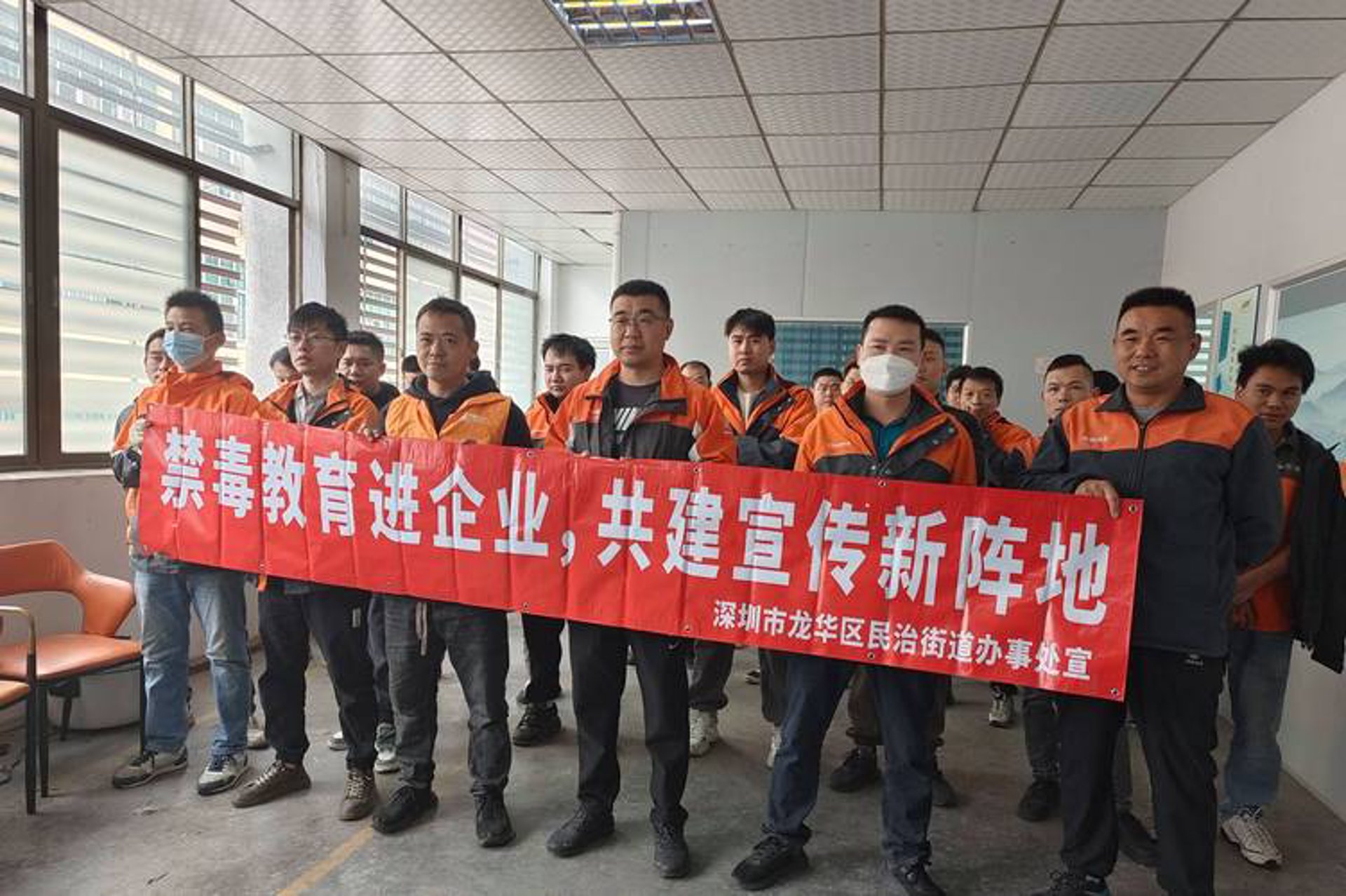 知行府教育科技